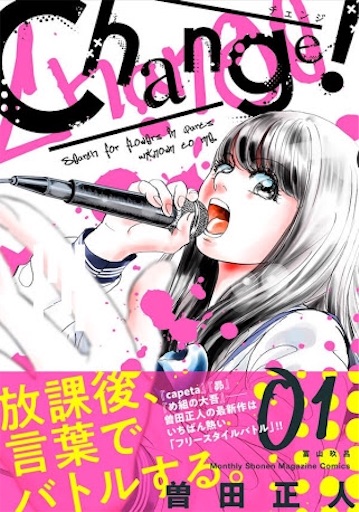 f:id:mochiki:20180609004738j:image