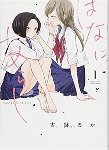 f:id:mochiki:20180609004946j:image