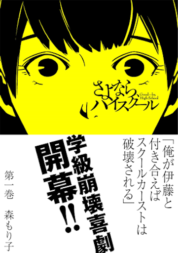 f:id:mochiki:20180612124139p:image