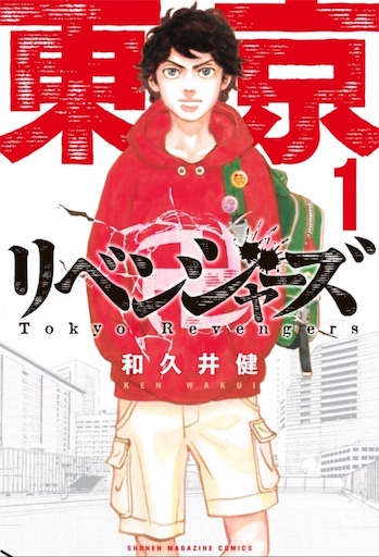 f:id:mochiki:20180619114222j:image f:id:mochiki:20180619114222j:image
