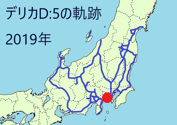 f:id:mochikichi-blog:20200214211018p:plain f:id:mochikichi-blog:20200214211018p:plain
