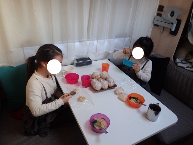 f:id:mochikichi-blog:20200315072106j:plain