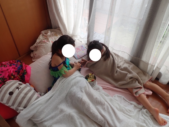 f:id:mochikichi-blog:20200329084643j:plain
