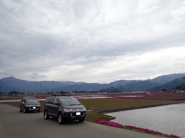 f:id:mochikichi-blog:20200613143457j:plain
