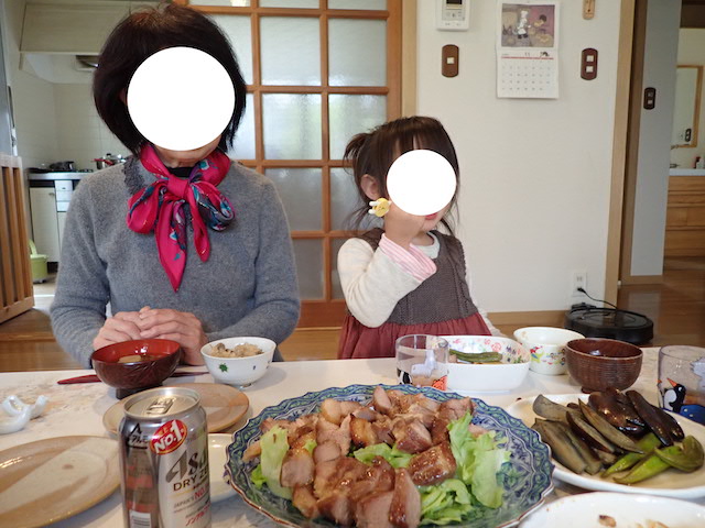 f:id:mochikichi-blog:20200727143647j:plain f:id:mochikichi-blog:20200727143647j:plain