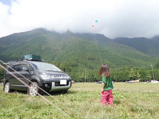 f:id:mochikichi-blog:20200903150509j:plain