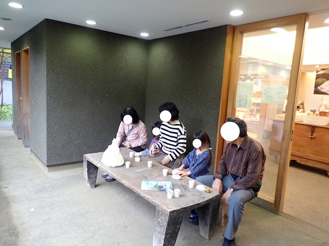 f:id:mochikichi-blog:20200903151908j:plain f:id:mochikichi-blog:20200903151908j:plain