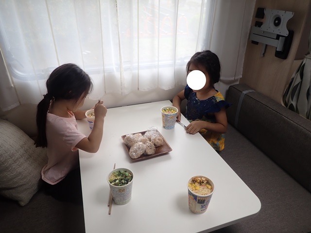 f:id:mochikichi-blog:20201009143802j:plain