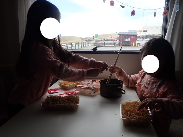 f:id:mochikichi-blog:20201021231913j:plain f:id:mochikichi-blog:20201021231913j:plain