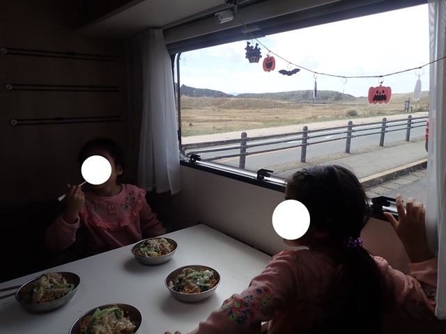 f:id:mochikichi-blog:20201021231926j:plain f:id:mochikichi-blog:20201021231926j:plain