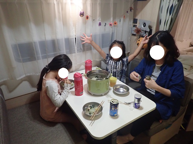 f:id:mochikichi-blog:20201021232148j:plain f:id:mochikichi-blog:20201021232148j:plain