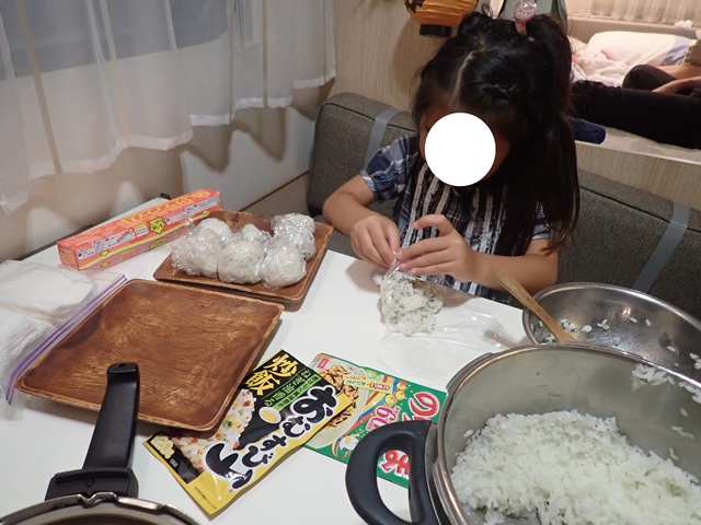f:id:mochikichi-blog:20201021232158j:plain f:id:mochikichi-blog:20201021232158j:plain
