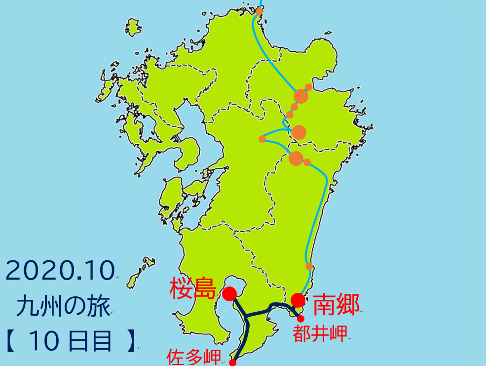 f:id:mochikichi-blog:20201211171114p:plain