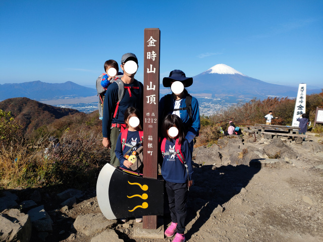 f:id:mochikichi-blog:20211101221457j:plain