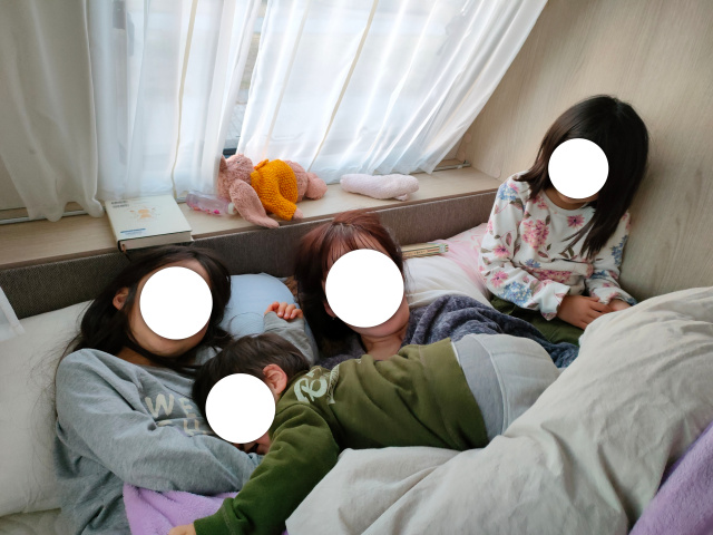 f:id:mochikichi-blog:20220106141114j:plain