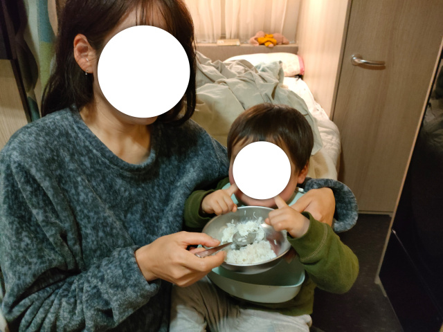 f:id:mochikichi-blog:20220106141122j:plain