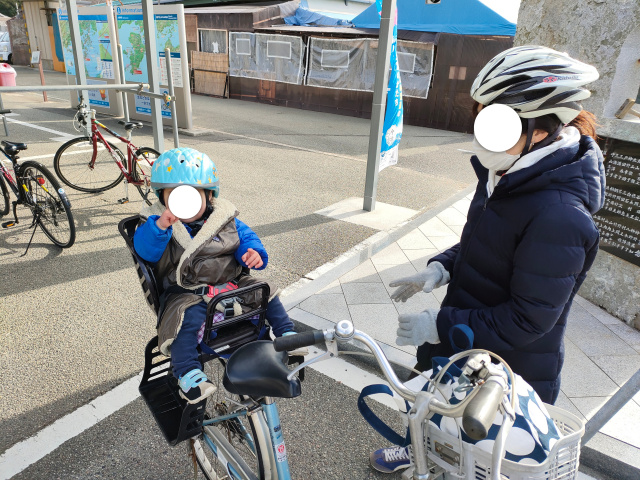 f:id:mochikichi-blog:20220106142011j:plain