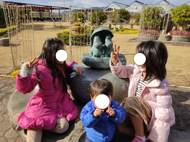 f:id:mochikichi-blog:20220106151004j:plain