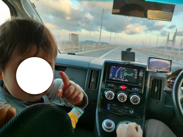 f:id:mochikichi-blog:20220106155237j:plain