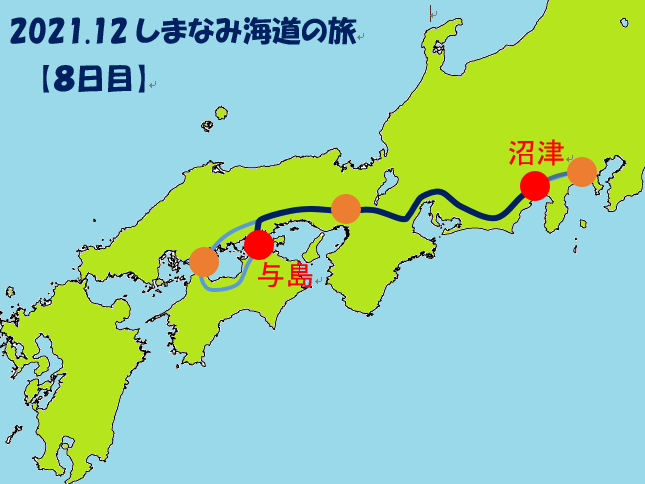 f:id:mochikichi-blog:20220107225807p:plain