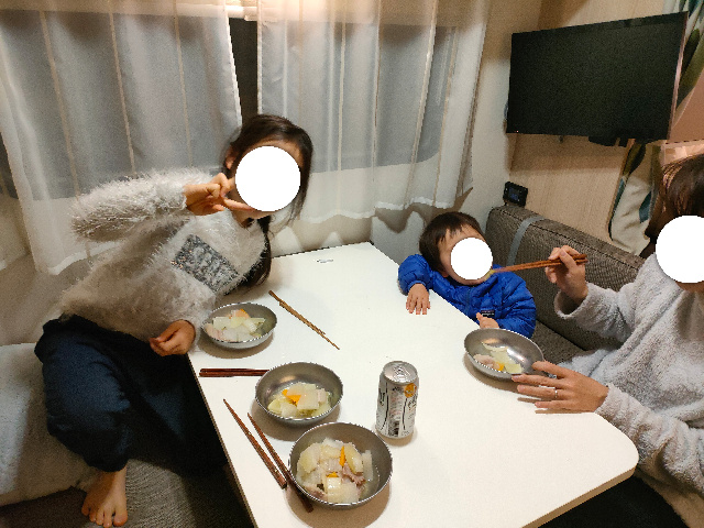 f:id:mochikichi-blog:20220131213530j:plain