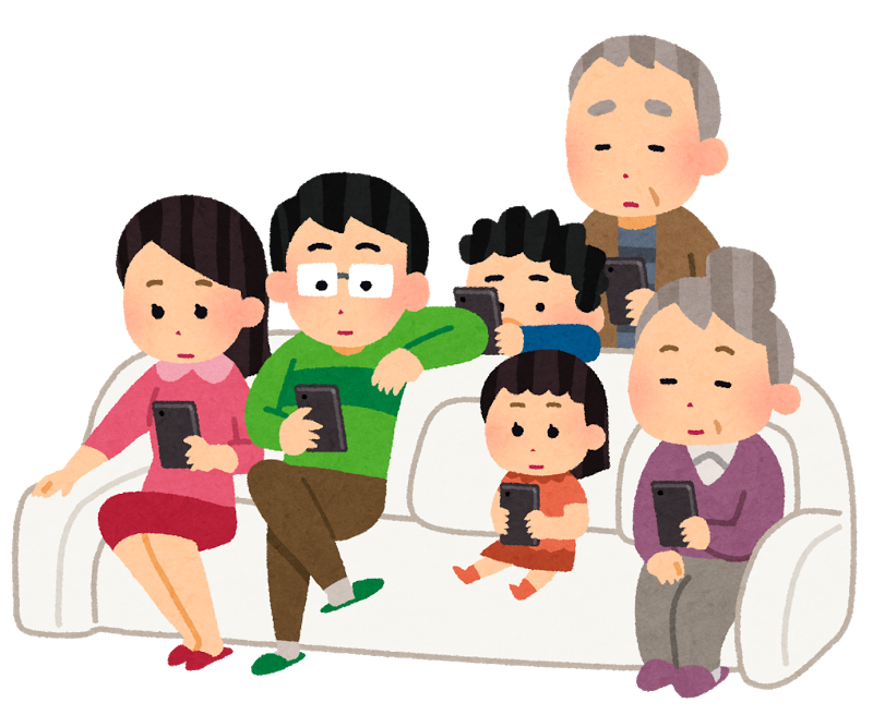 f:id:mochiko333:20170725093015p:plain f:id:mochiko333:20170725093015p:plain