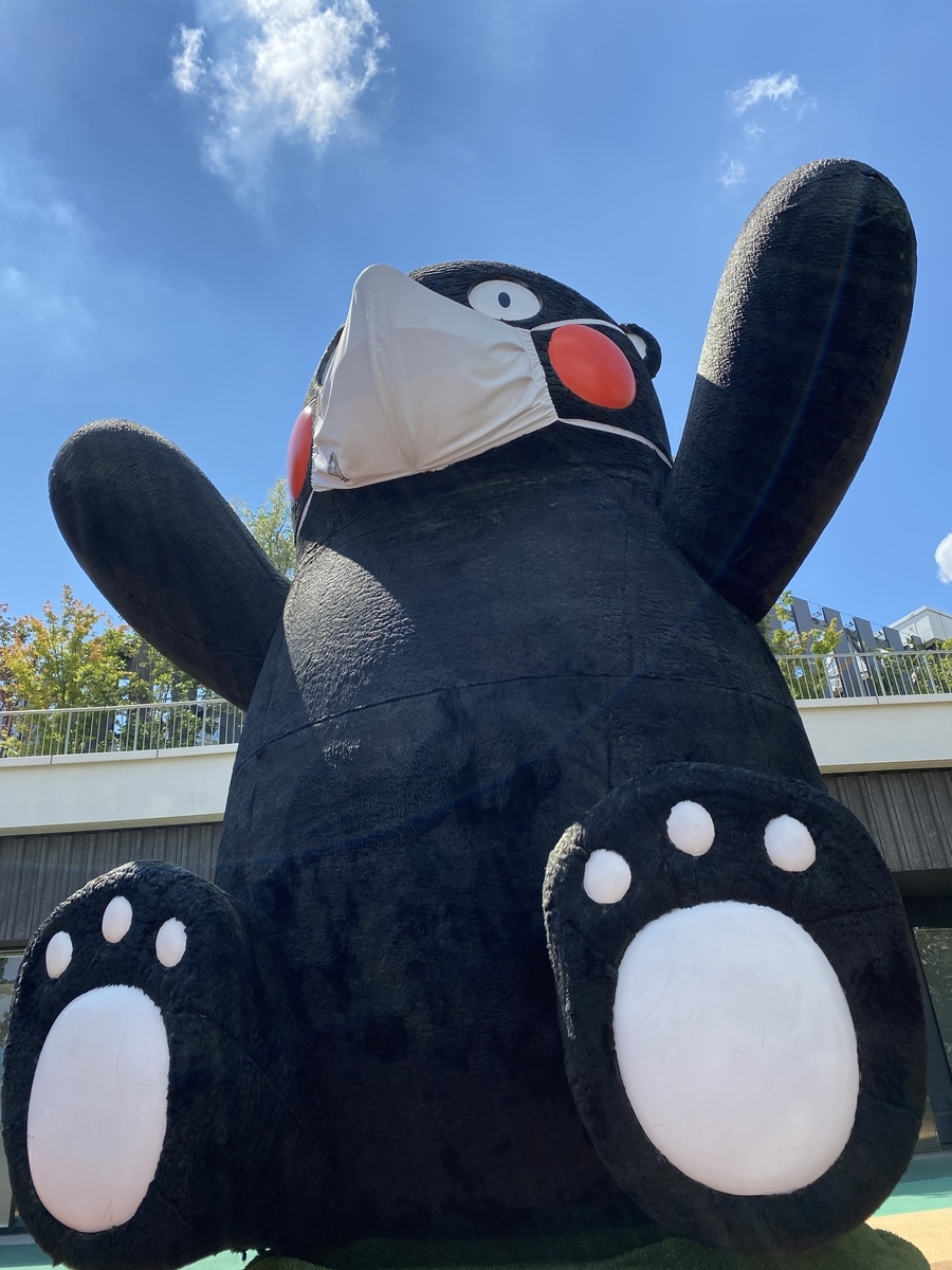 f:id:mochiko57:20210730164538j:plain
