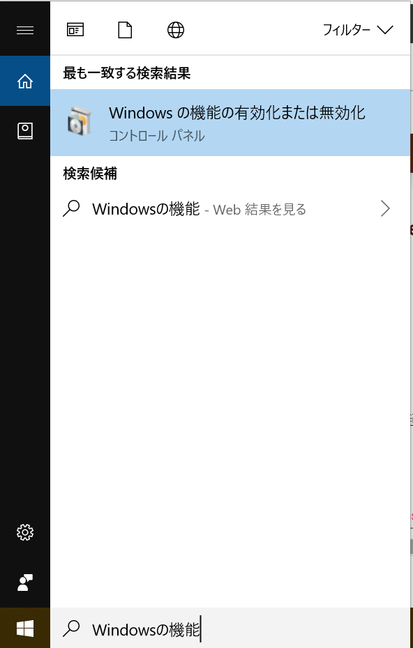 f:id:mochikoAsTech:20190613231511p:plain f:id:mochikoAsTech:20190613231511p:plain