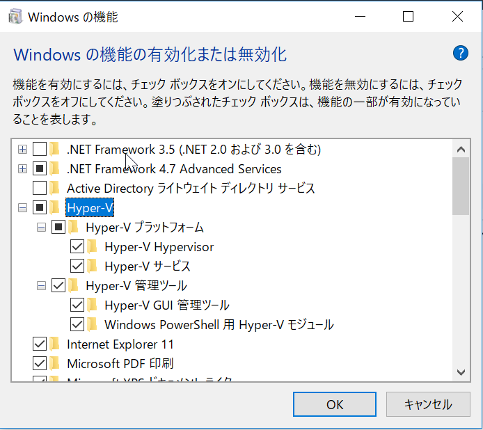 f:id:mochikoAsTech:20190613231706p:plain f:id:mochikoAsTech:20190613231706p:plain