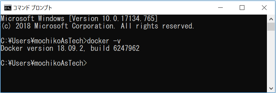 f:id:mochikoAsTech:20190613233132p:plain f:id:mochikoAsTech:20190613233132p:plain
