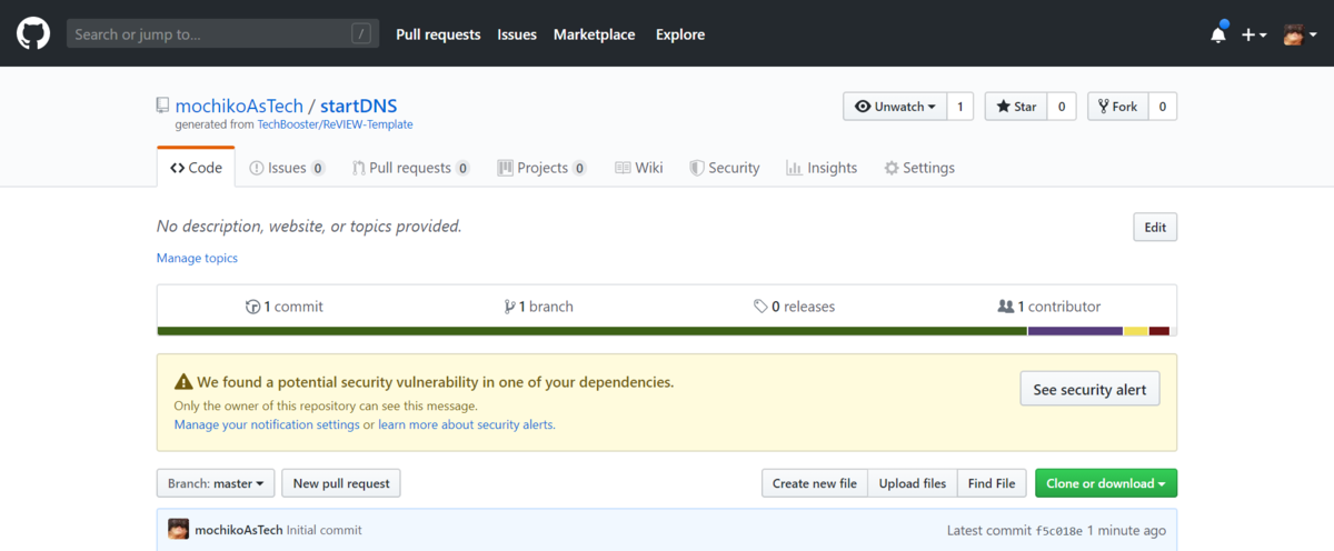 f:id:mochikoAsTech:20190804230606p:plain f:id:mochikoAsTech:20190804230606p:plain