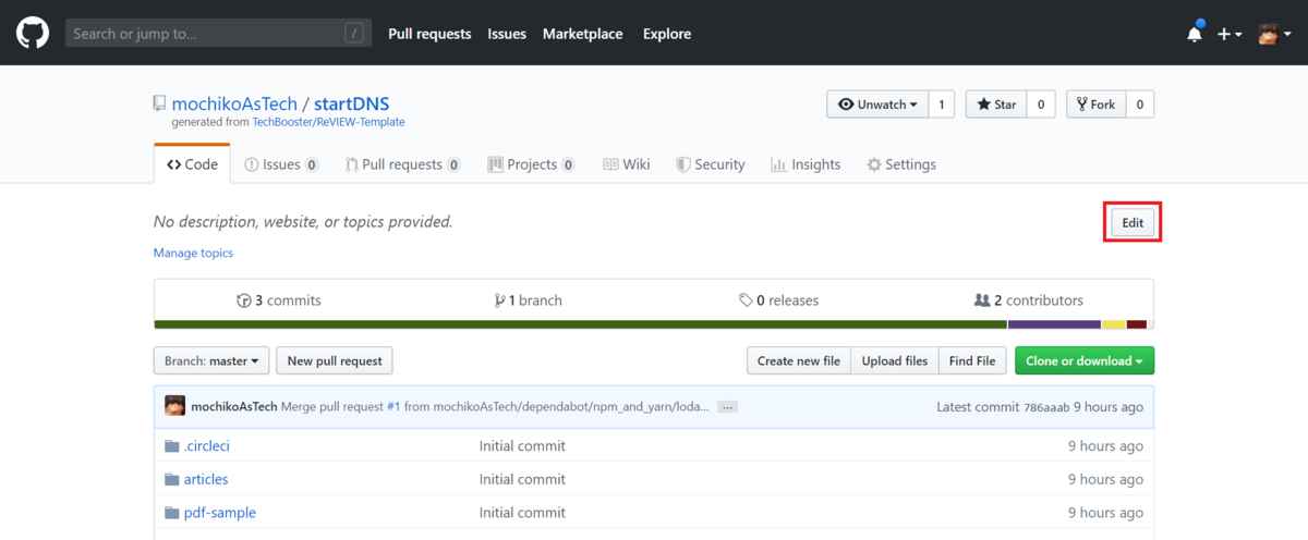f:id:mochikoAsTech:20190805082741p:plain f:id:mochikoAsTech:20190805082741p:plain