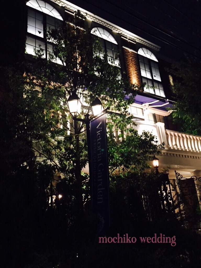 f:id:mochikowedding:20161028205050j:image f:id:mochikowedding:20161028205050j:image