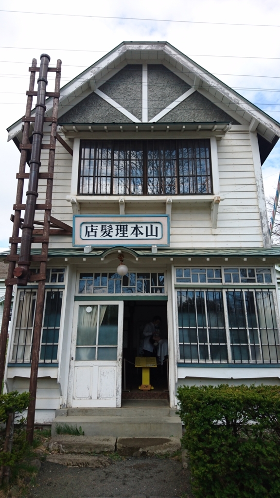 f:id:mochikuchen:20180505105319j:plain f:id:mochikuchen:20180505105319j:plain