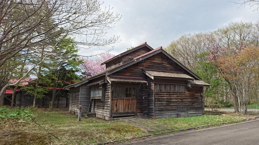 f:id:mochikuchen:20180505124359j:plain f:id:mochikuchen:20180505124359j:plain