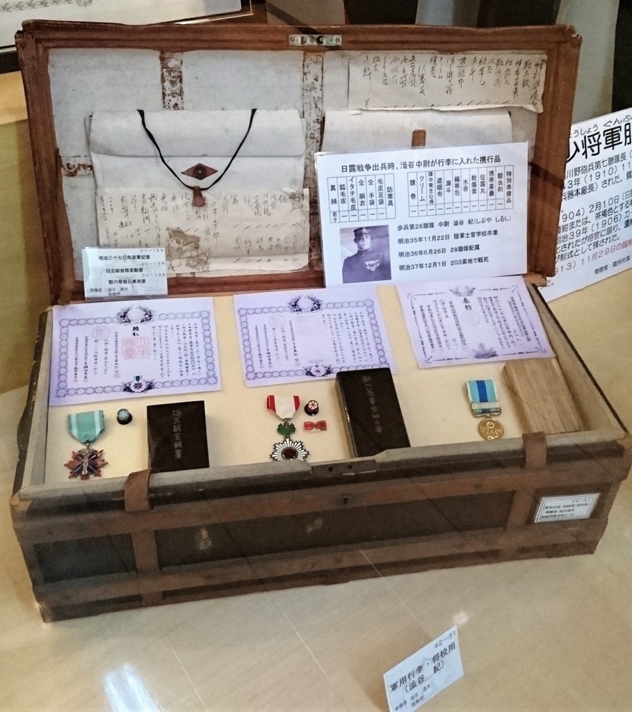 本誌ネタバレ含 14巻感想 後編 漫画と北国とわたし