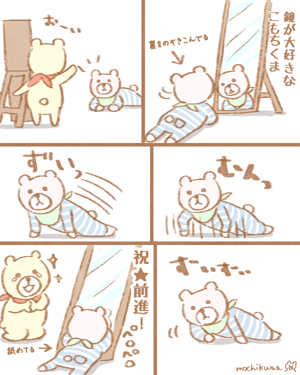 f:id:mochikuma:20170130121819p:plain f:id:mochikuma:20170130121819p:plain