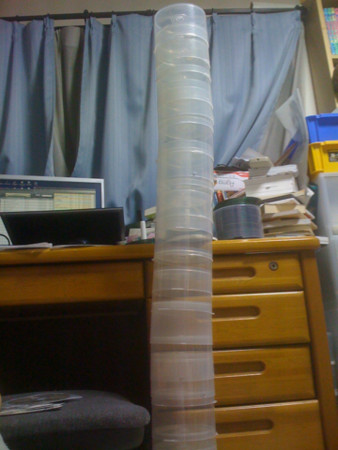 f:id:mochilon:20090319072409j:image