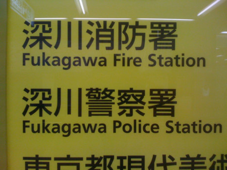 f:id:mochilon:20090412235528j:image