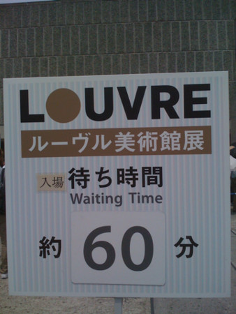 f:id:mochilon:20090526130918j:image