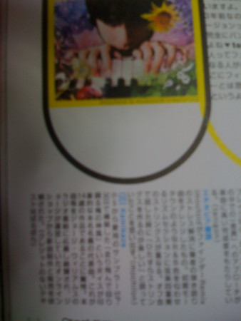 f:id:mochilon:20090713023425j:image