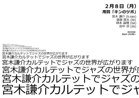 f:id:mochilon:20100115231137p:image