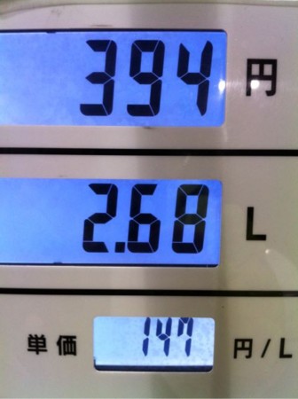 f:id:mochilon:20130228222204j:image