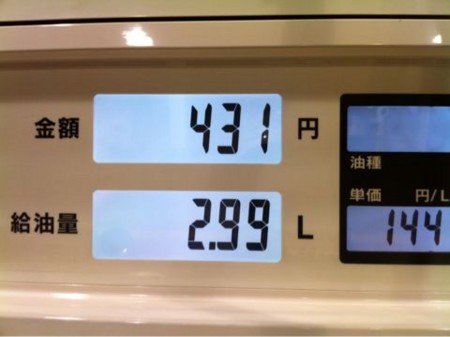 f:id:mochilon:20130317014653j:image