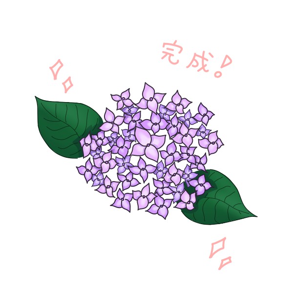 f:id:mochimarublognet:20200602184659j:plain f:id:mochimarublognet:20200602184659j:plain