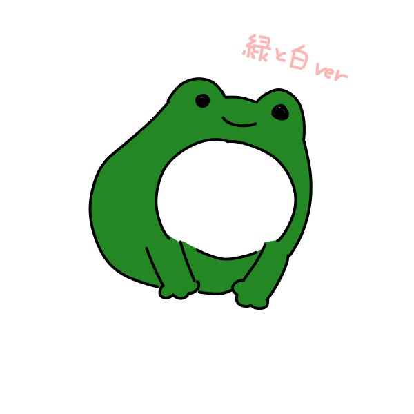 f:id:mochimarublognet:20200618133121j:plain f:id:mochimarublognet:20200618133121j:plain