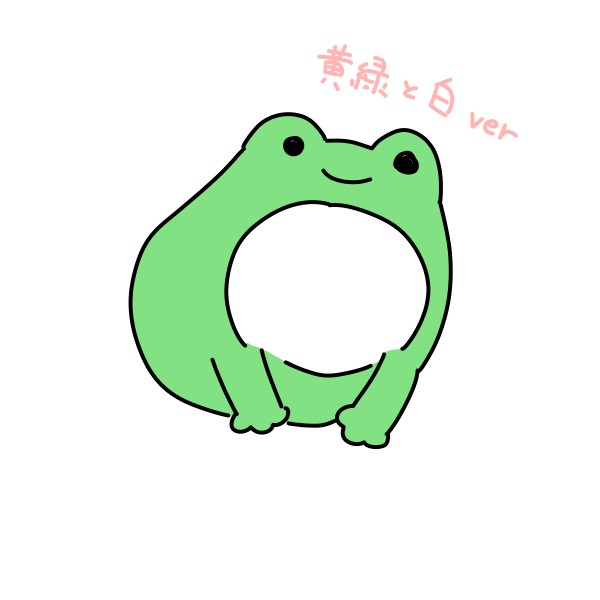 f:id:mochimarublognet:20200618133144j:plain f:id:mochimarublognet:20200618133144j:plain