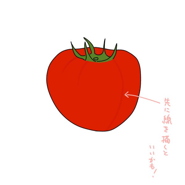 f:id:mochimarublognet:20200713112640j:plain f:id:mochimarublognet:20200713112640j:plain