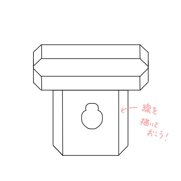 f:id:mochimarublognet:20200902110605j:plain f:id:mochimarublognet:20200902110605j:plain
