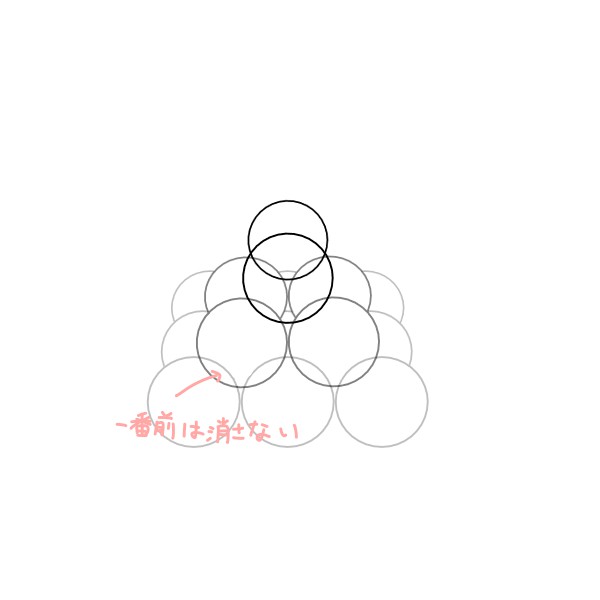 f:id:mochimarublognet:20200903102646j:plain f:id:mochimarublognet:20200903102646j:plain